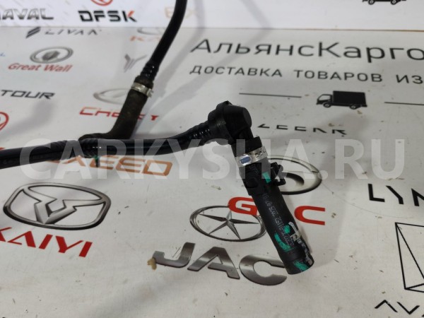 Трубка вакуумная Chery Tiggo 7 PRO MAX SQRE4T15C Chery Tiggo 7 