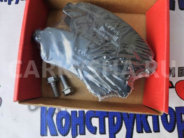 Колодки тормозные Peugeot Partner 