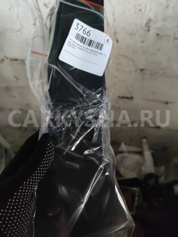 Накладка двери кузова наружняя Opel Astra 