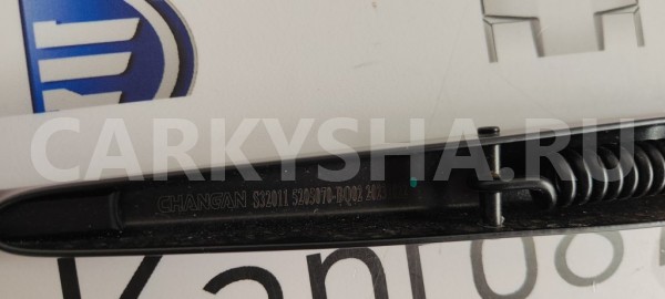 Поводок дворника Changan CS35 PLUS РЕСТАЙЛИНГ Changan CS35 