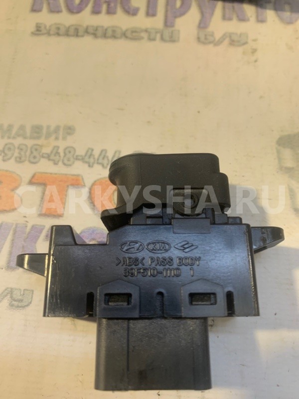 Кнопка стеклоподъемника Hyundai Solaris 