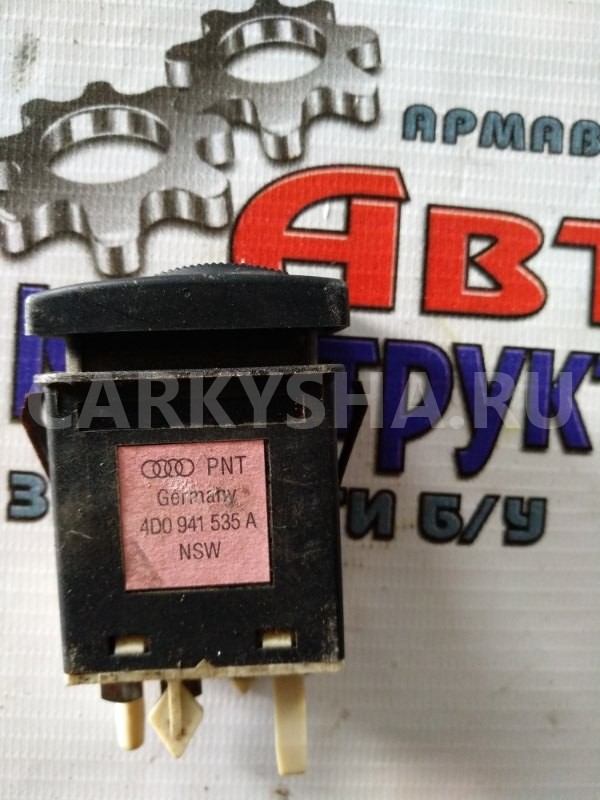 Кнопка включения противотуманных фар Audi quattro 