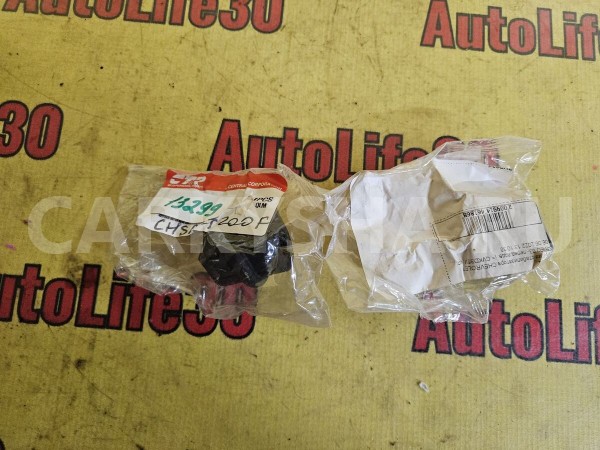 Втулка (сайлентблок) переднего стабилизатора Chevrolet Aveo 