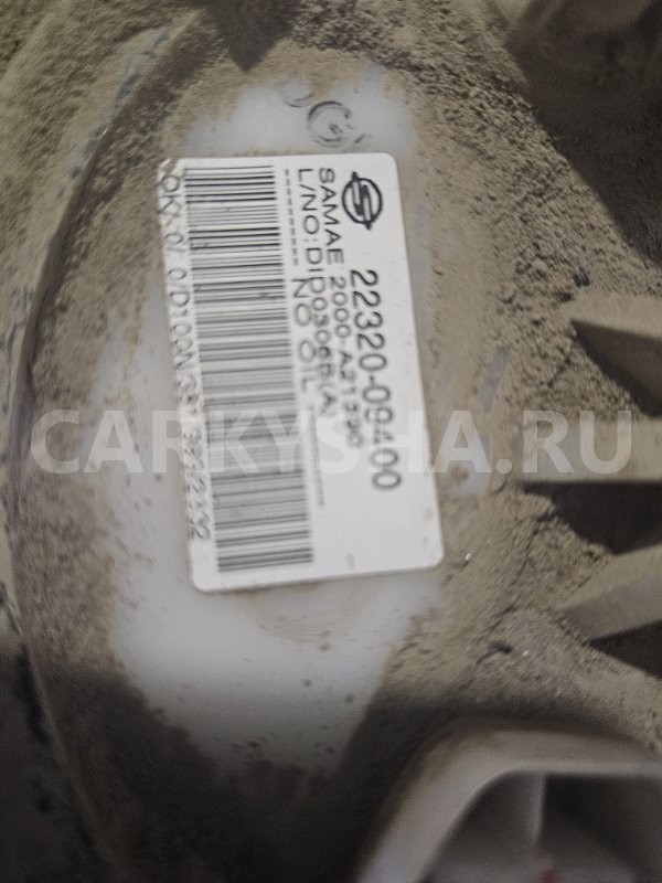 насос топливный Ssang Yong Actyon 