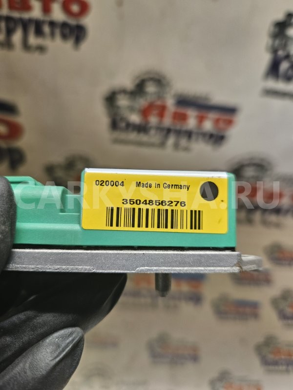 Датчик подушки безопасности BMW X5 