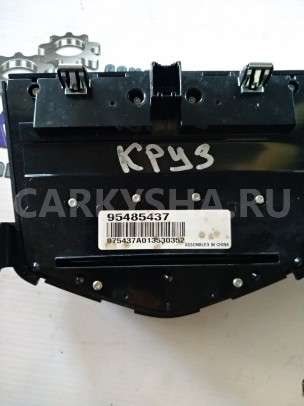 Блок управления медиацентром Chevrolet Cruze 