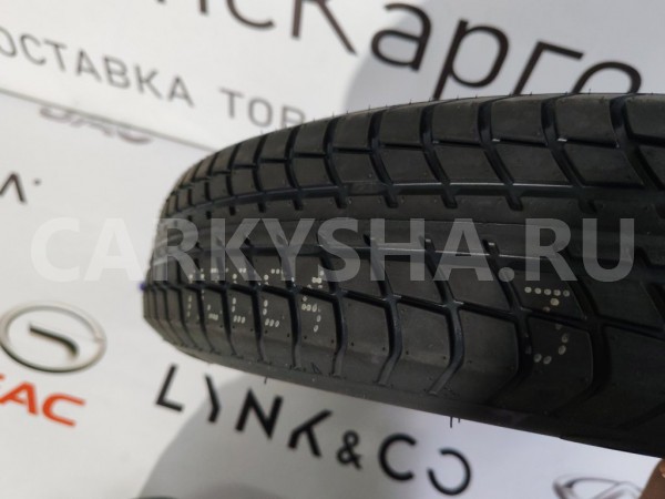 Докатка Changan CS35 PLUS РЕСТАЙЛИНГ JL473ZQ9 2023 Changan CS35 