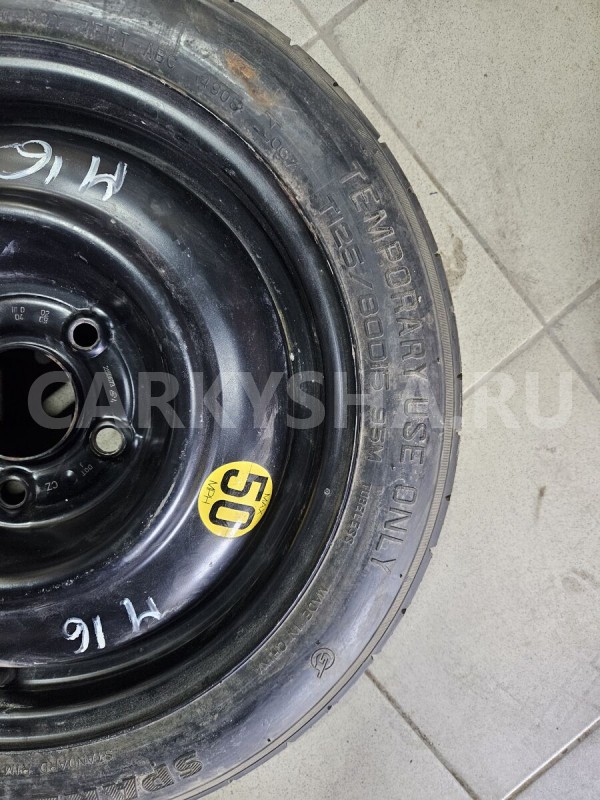 Диск запасного колеса (докатка) Kia Cee'd 