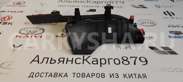 Накладка порога задняя левая Changan CS35 PLUS Changan CS35 