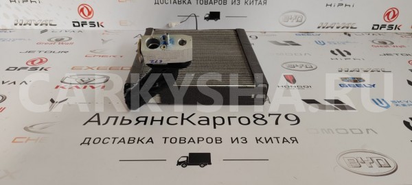 Испаритель кондиционера Changan CS35 PLUS Changan CS35 