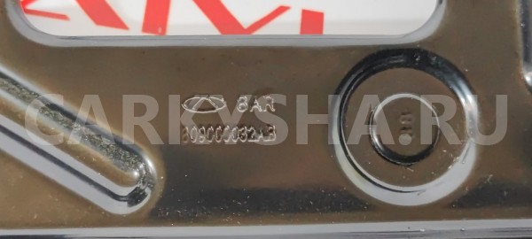 Кронштейн блока управления Chery Tiggo 7 PRO MAX Chery Tiggo 7 