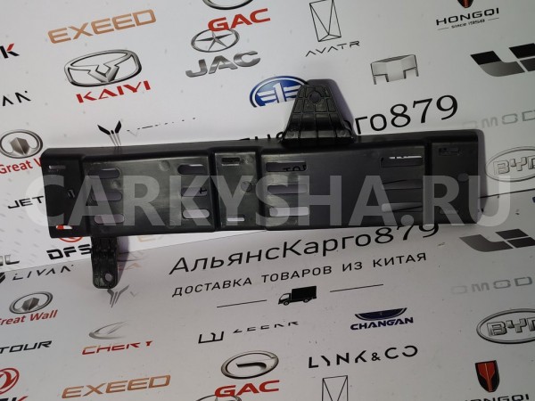 Защита топливных трубок Changan CS35 PLUS Changan CS35 