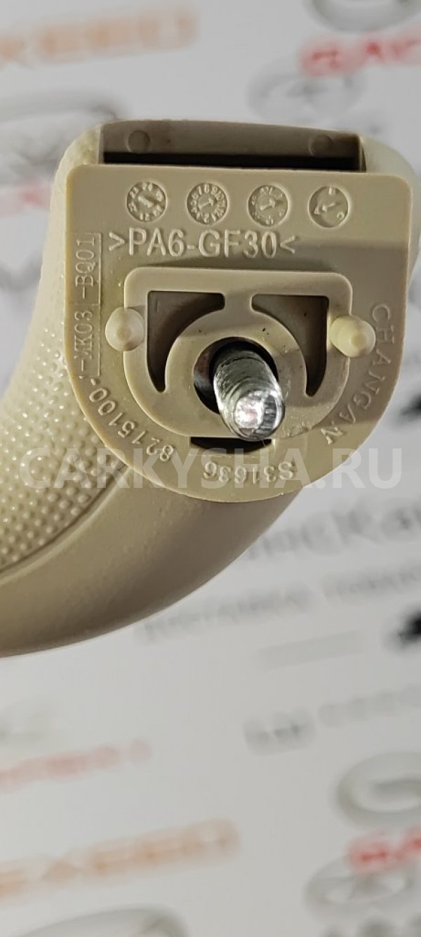 Ручка потолка задняя левая Changan CS35 PLUS Changan CS35 