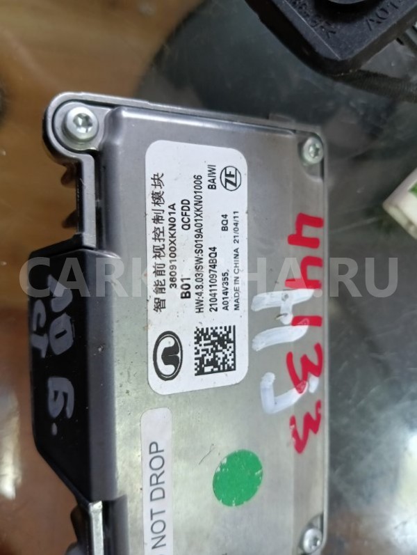 Камера Haval Jolion 2021-2024 3609100XKN01A, передняя Haval Jolion 
