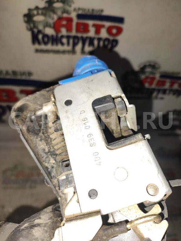 Замок боковой двери Audi quattro 