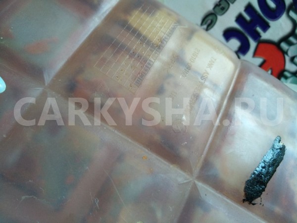 Бачок расширительный Ssang Yong Kyron 