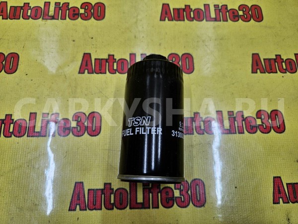 Фильтр топливный Kia Sorento 