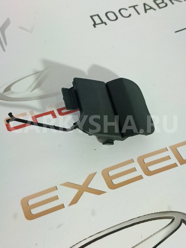 Заглушка буксировочного крюка задняя Chery Tiggo 4 Chery Tiggo 4 