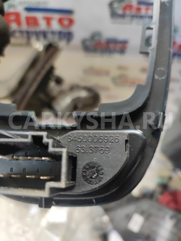 Накладка консоли центральной ВАЗ (Lada) Vesta 