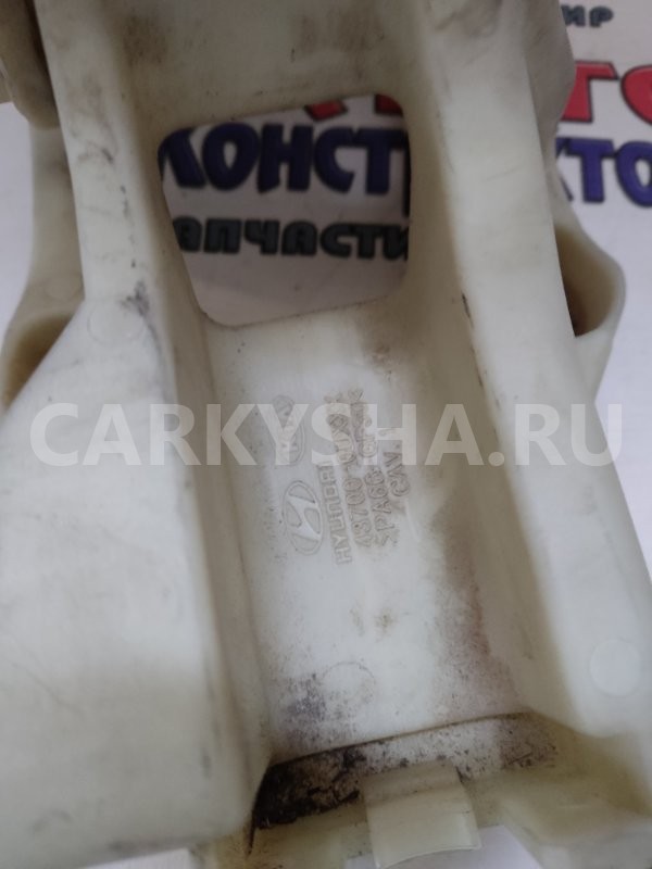 Кулиса МКПП Hyundai Solaris 