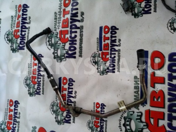 Трубка гидроусилителя руля Ford Fusion 