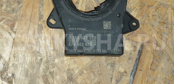 Подрулевой шлейф Лада Веста / Рено Логан 2 ВАЗ (Lada) Vesta оригинальный номер 0265019153