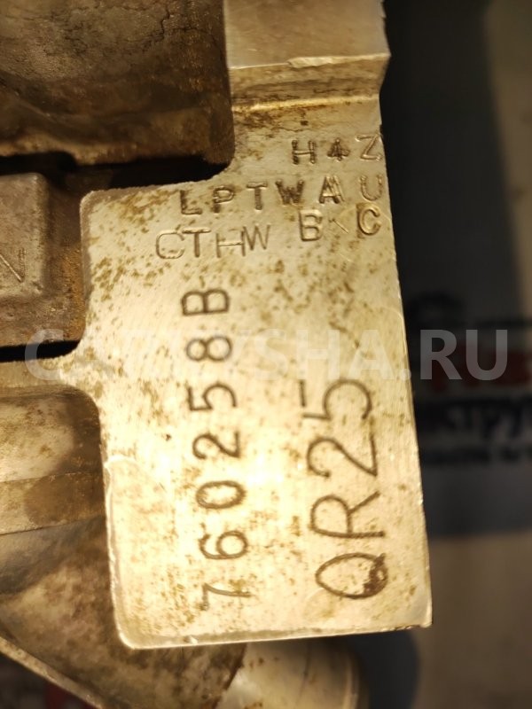 Блок цилиндров QR25DE Nissan Altima 