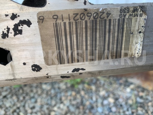 подрамник BMW 5er 