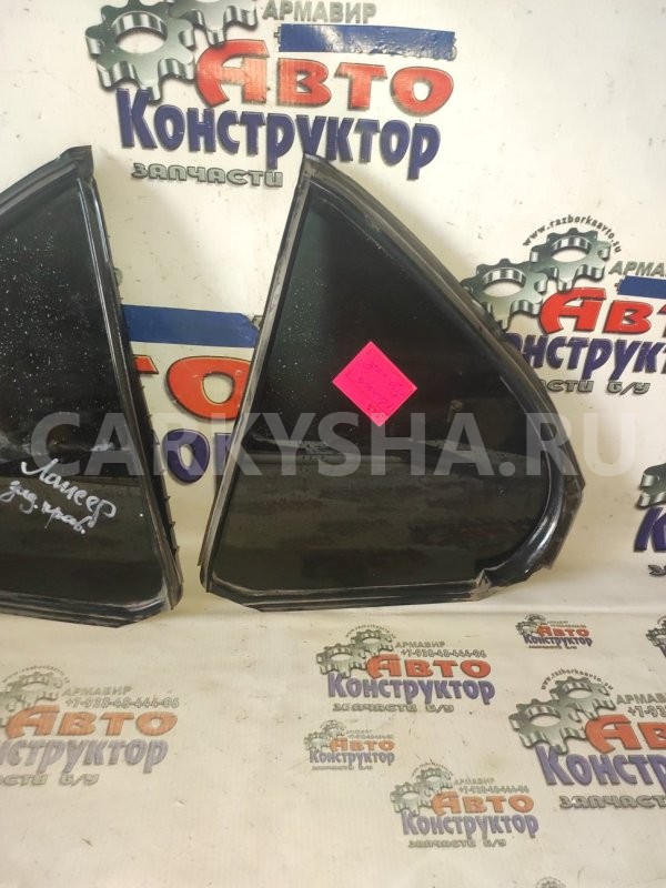 Форточка кузова Mitsubishi Lancer 