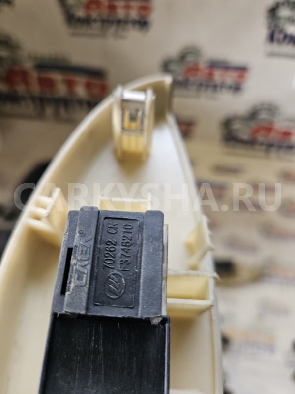 Кнопка стеклоподъемника Lifan Smily 