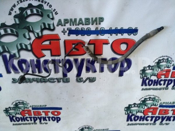 Трубка цилиндра сцепления Volkswagen Polo 