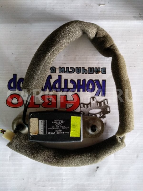 Усилитель антенны Audi quattro 