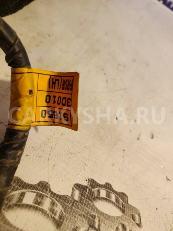 Замок боковой двери Hyundai Sonata 