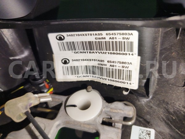 Руль Haval Jolion 2021-2024 654575803A Haval Jolion 