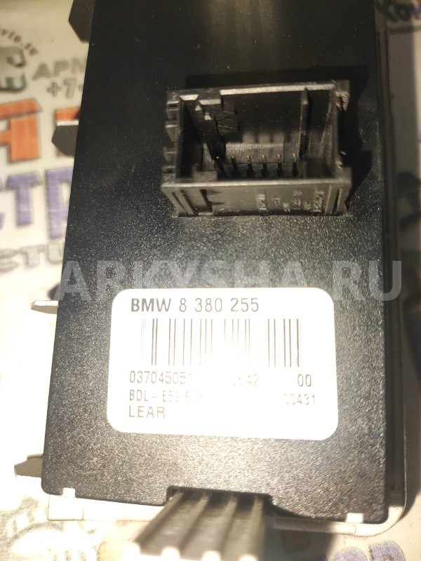 Блок управления светом BMW X5 