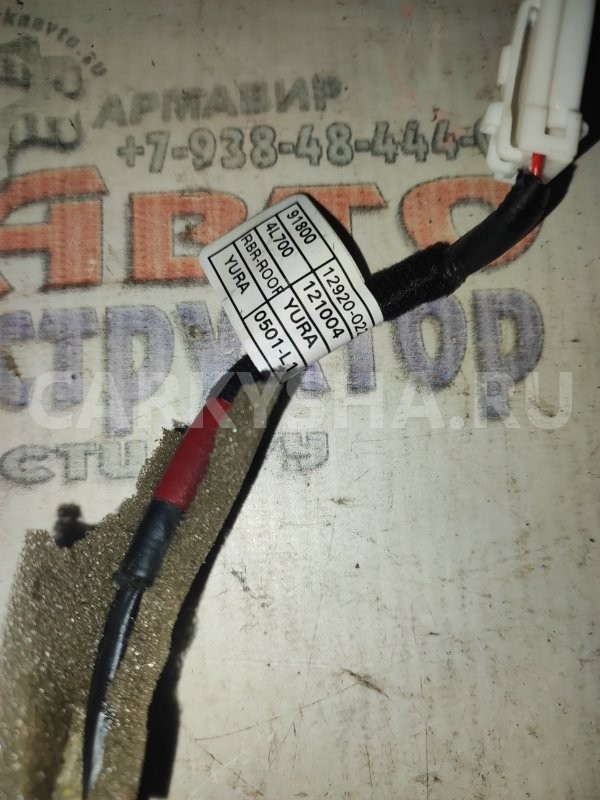 проводка потолка Hyundai Solaris 