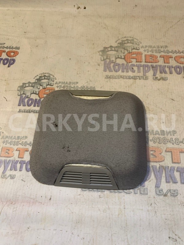 Блок управления антенной BMW 5er 