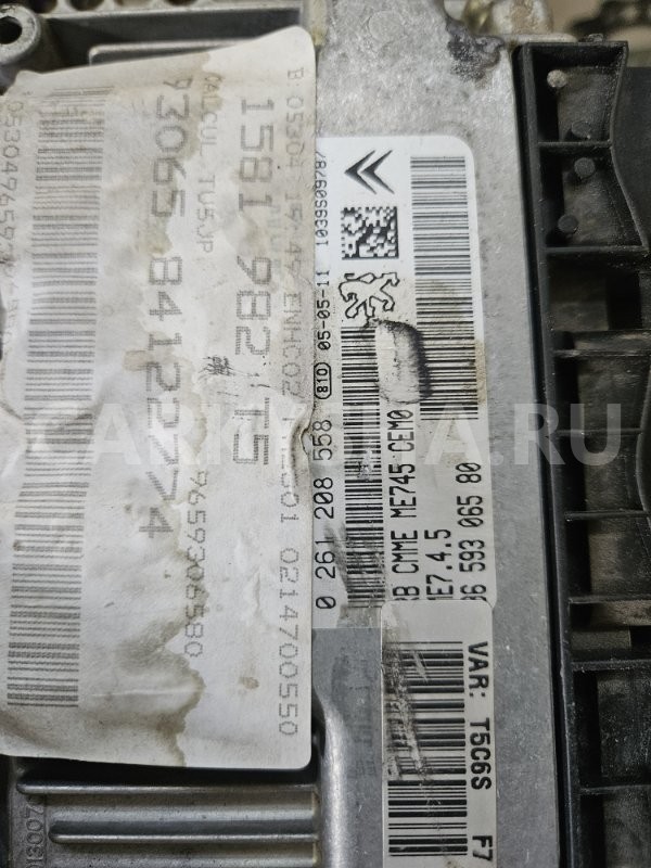 Блок управления Peugeot 307 