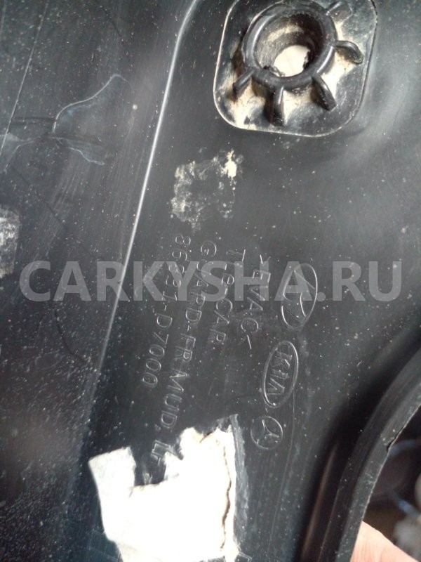 Брызговик Hyundai Tucson 