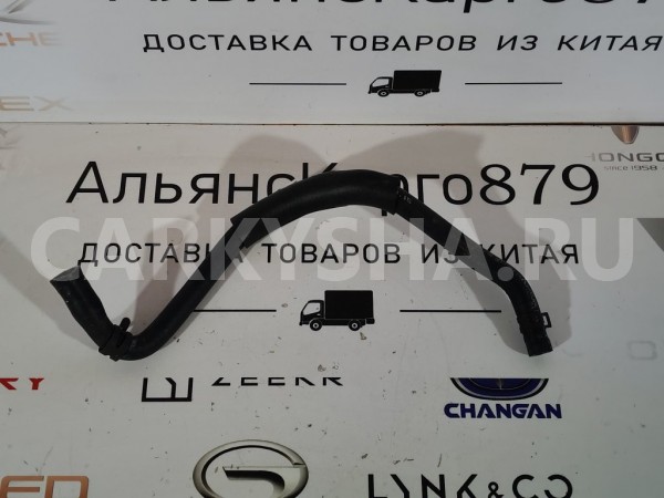 Патрубок системы охлаждения Chery Tiggo 7 PRO MAX Chery Tiggo 7 