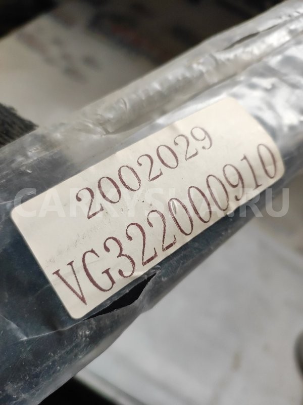 Усилитель бампера Volkswagen Passat 