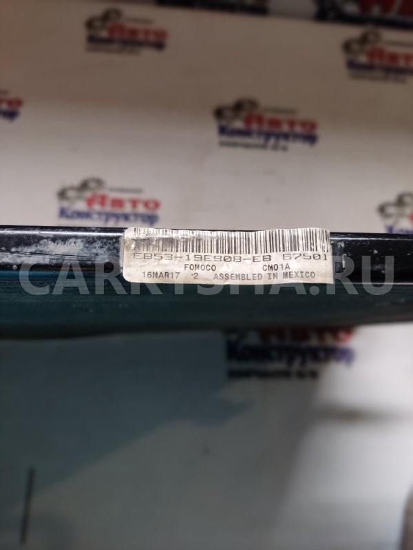 Радиатор кондиционера салона Ford Explorer 