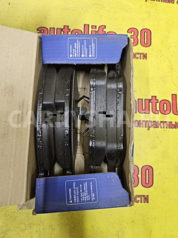 Колодки тормозные Daewoo Espero 