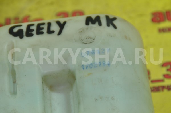 Бачок омывателя лобового стекла Geely MK 