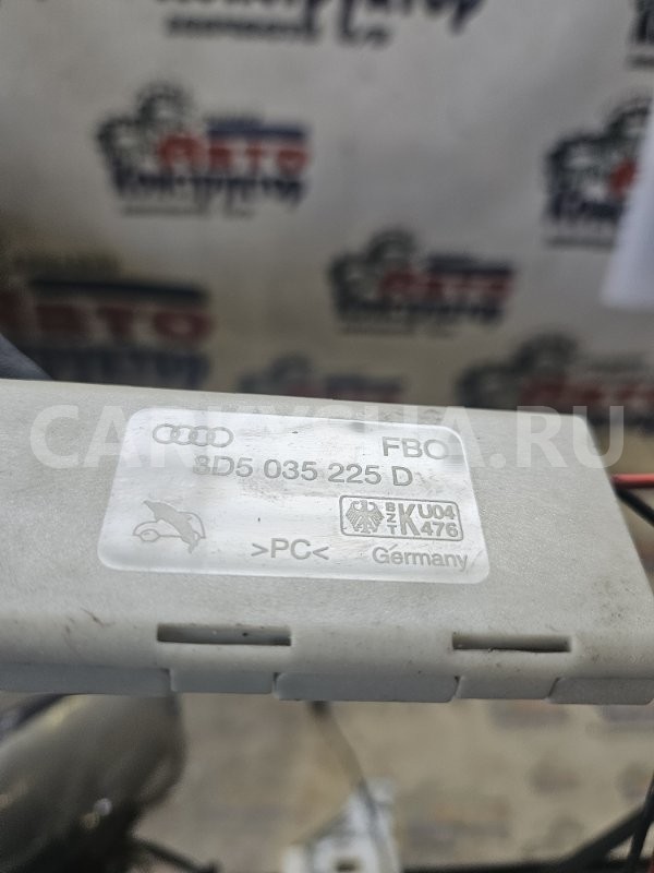 Блок управления Audi A4 