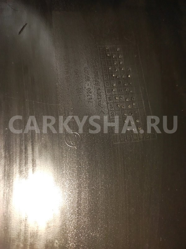 Бардачок Kia Cee'd 