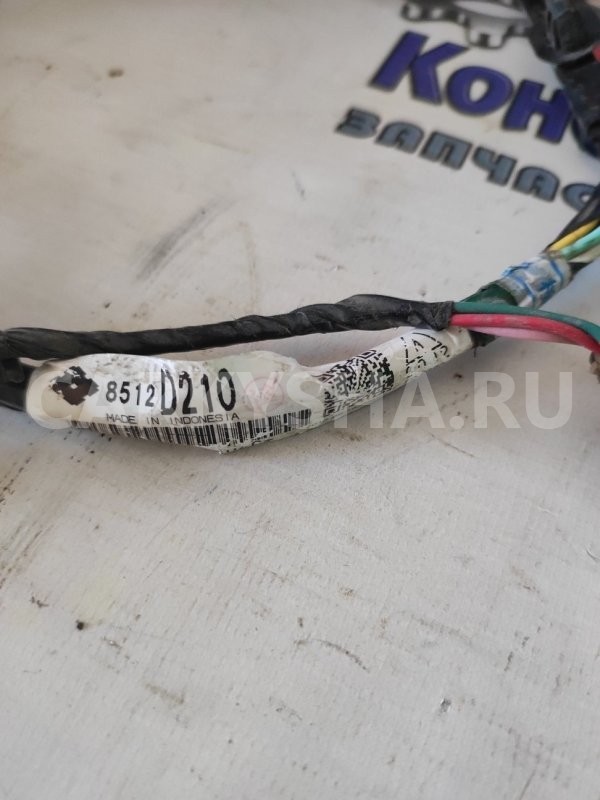 Проводка двери Mitsubishi Lancer 