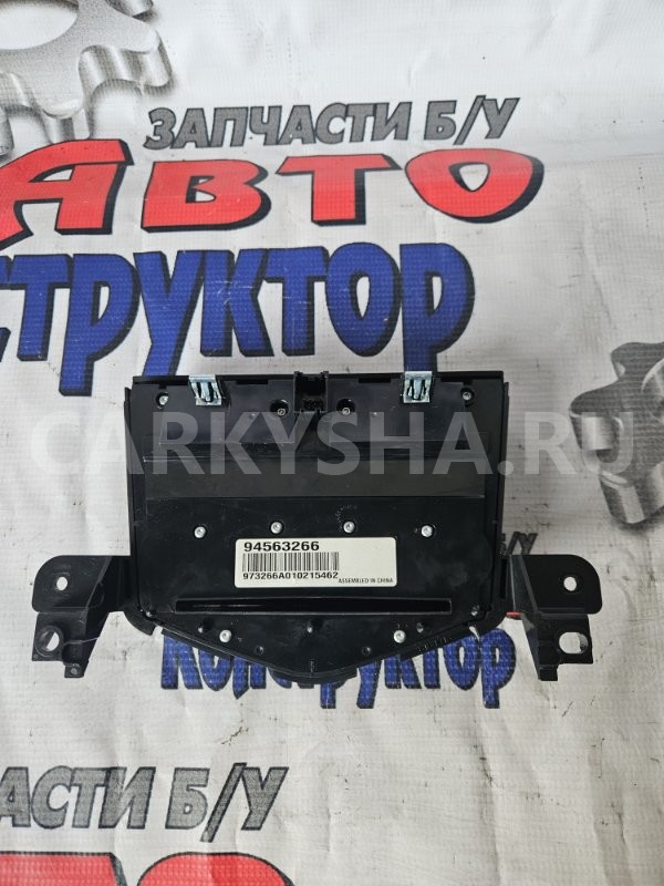 Магнитола Chevrolet Cruze 