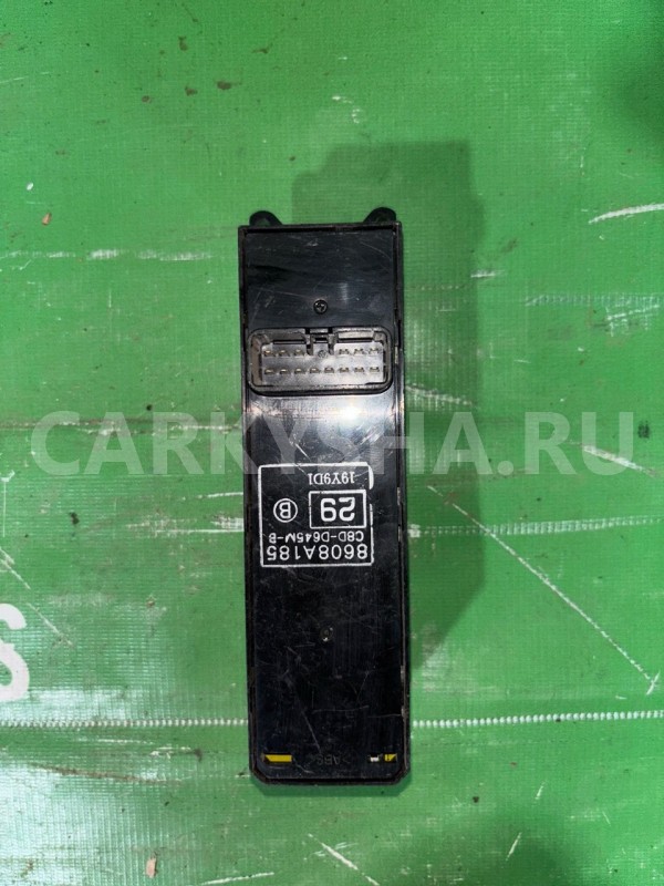 Блок управления стеклоподъемниками Mitsubishi Outlander XL 2007-2012 8608A185 Mitsubishi Outlander 