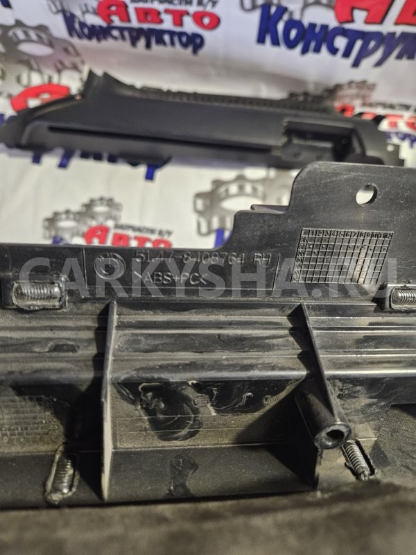 Направляющая шторки багажника BMW X5 